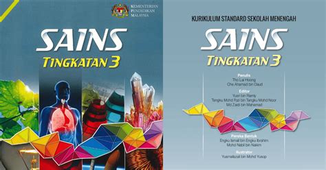 Buku Teks Sains Tingkatan 3 KSSM