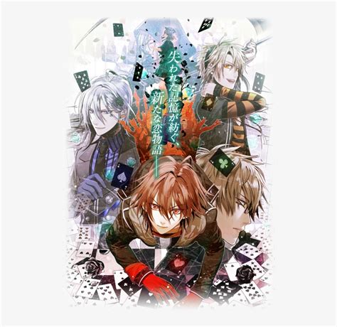 Amnesia アムネシア Images Amnesia Hd Wallpaper And Background - Amnesia Anime Transparent PNG ...