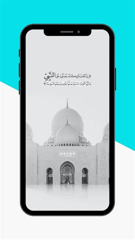 Sholawat Aesthetic Wallpaper APK for Android Download