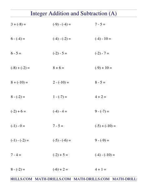 Integer Adding And Subtracting Worksheets