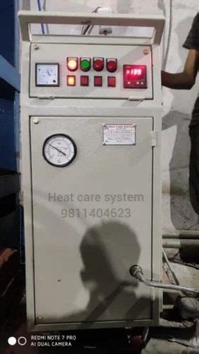 Oil & Gas Fired Biomass Central Heating Boiler, 750 kg/hr at Rs 195000/piece in Faridabad