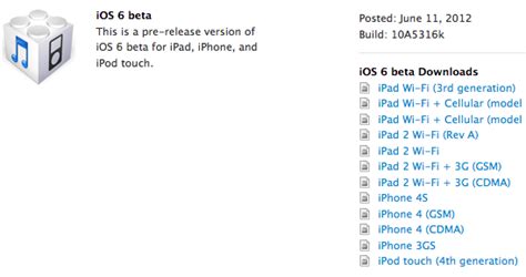 iOS 6 beta now available for download