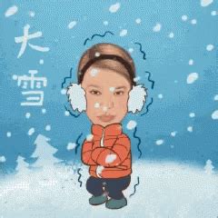 Winter Is GIF - Winter Is Coming - Discover & Share GIFs