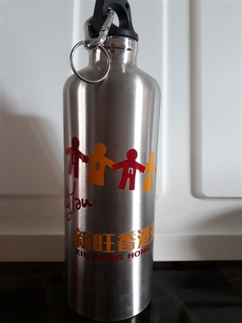 Stainless Steel Water Bottle, Furniture & Home Living, Kitchenware ...