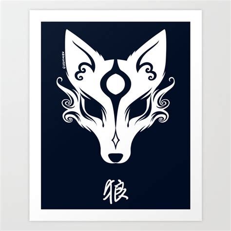 Amaterasu Okami Wolf Mask Japanese art Aesthetic Design Art Print by loshimizu | Society6