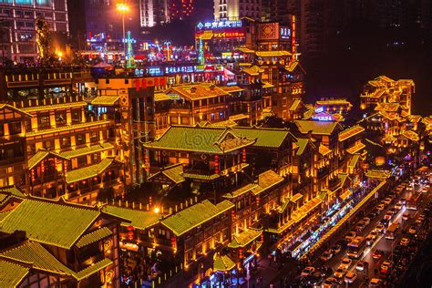 Chongqing Hongyadong Picture And HD Photos | Free Download On Lovepik