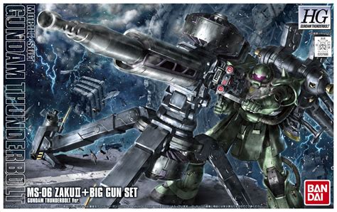 HG 1/144 Zaku II + Big Gun [Gundam Thunderbolt Anime Ver.] - Release ...