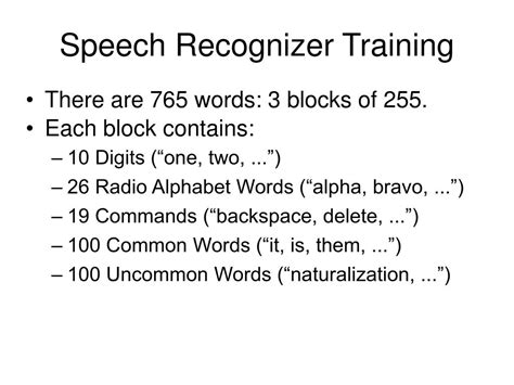 PPT - Speech Recognizer Training PowerPoint Presentation, free download - ID:976623