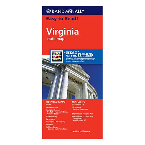 Rand McNally – Virginia State Map | Geographia Maps