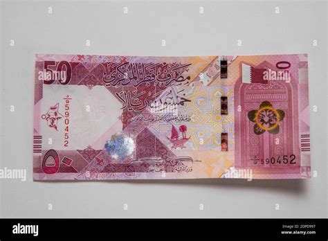 Qatar Currency New .Qatari Riyal ,Notes,500,100,50 on white background ...