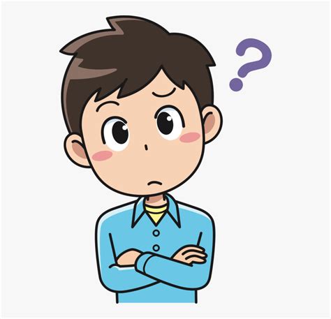 Transparent Perplexed Clipart - Boy Thinking Clipart, HD Png Download , Transparent Png Image ...