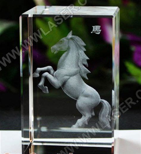 7 Best 3D Laser Engraving for Crystal & Glass images | Laser engraving ...