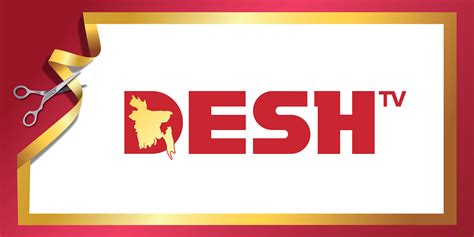 Event Branding- DESH Television LOGO Rebranding :: Behance