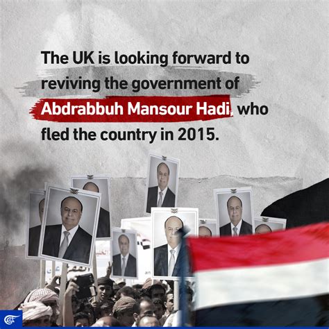 UK: Heavily backing the Saudis in the Yemen war | Al Mayadeen English