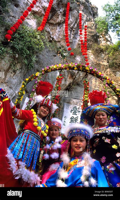 China, Yunnan province, Kunming, young girls Stock Photo - Alamy