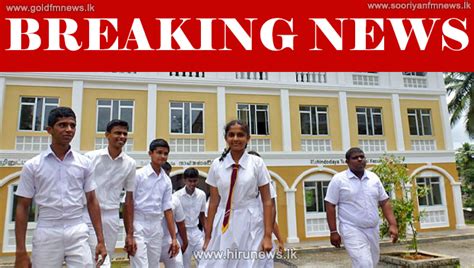 School holiday tomorrow - Hiru News - Srilanka's Number One News Portal, Most visited website in ...