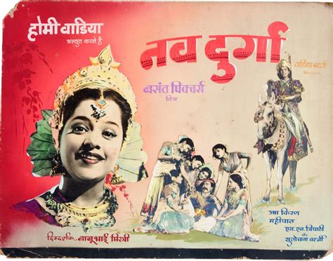 StarBuzzOnline.com : Bollywood Cinema Showcards:Indian Film Art from ...