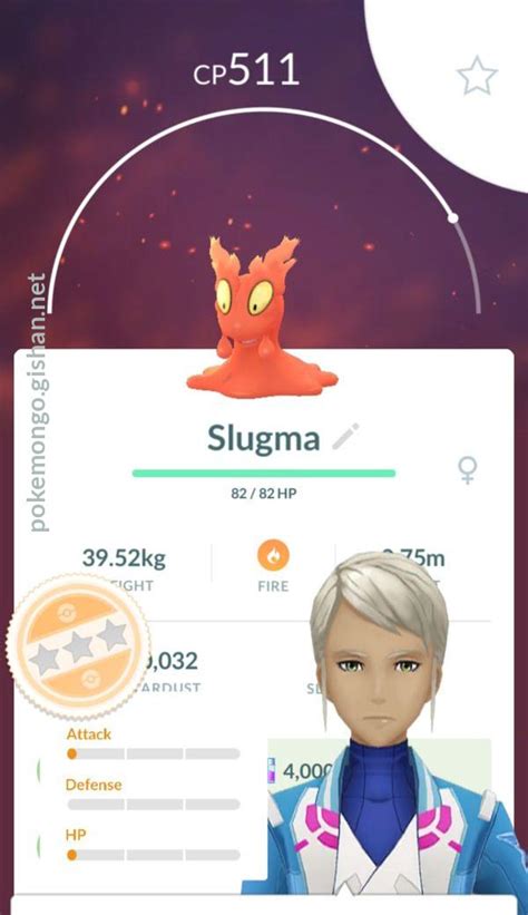 Slugma - Pokemon Go