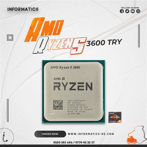 AMD Ryzen 5 3600 TRY