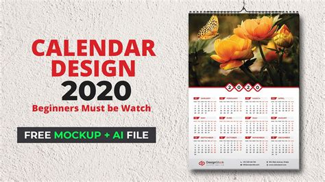 Calendar Design 2022 | Wall Calendar 2020 | How To Make a Calendar in ...