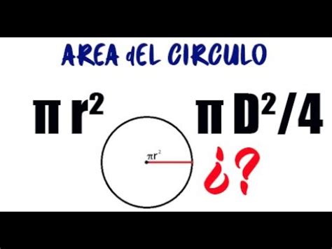 área circulo pi*r^2 = Pi*D²/4 (Comprobación) - YouTube