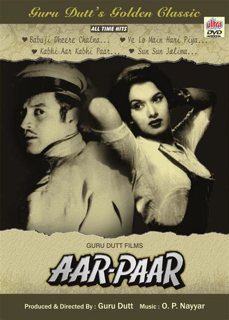 Buy AAR PAAR Hindi Movie 1954 DVD Online @ ₹139 from ShopClues