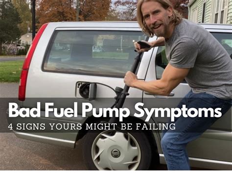 Bad Fuel Pump Symptoms - 4 signs yours might be failing