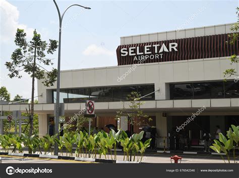 Singapore Sep 2023 View Entrance Seletar Airport Singapore Civilian ...