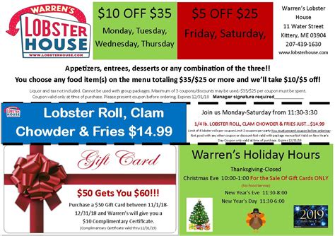 Warren's Lobster House | Seafood Restaurants in Kittery Maine