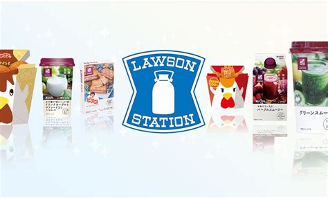 Lawson | All About Japan