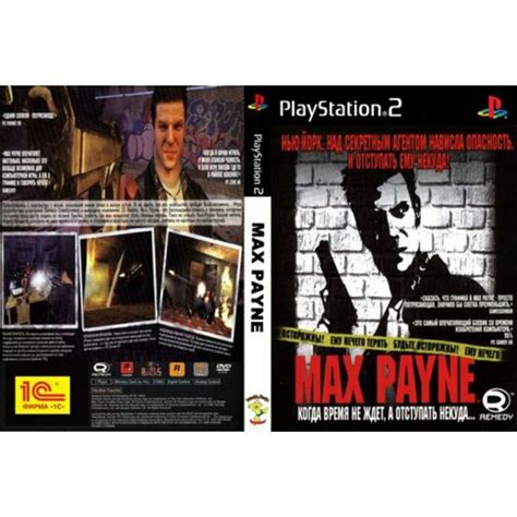 PS2 CD DVD GAMES (Max Payne) | Shopee Malaysia