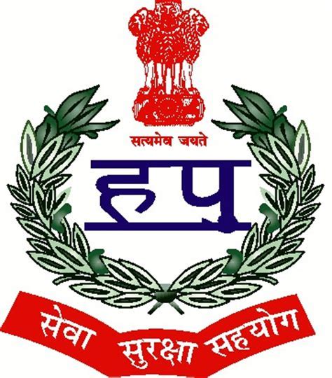 Haryana police Logos