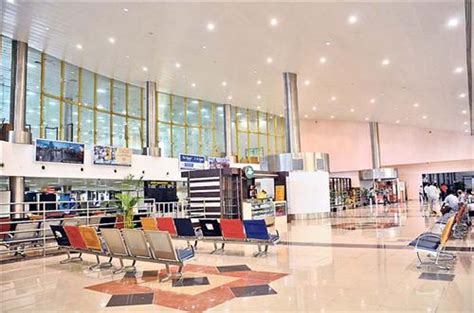 Pune International Airport