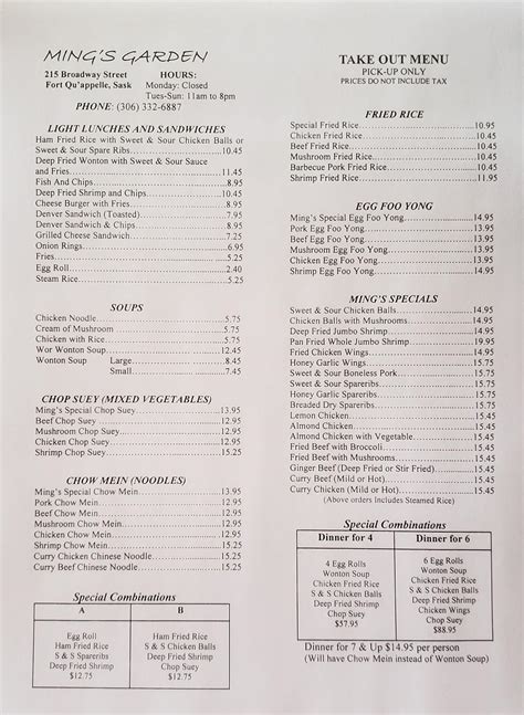 Menu at Ming's Garden restaurant, Fort Qu'Appelle