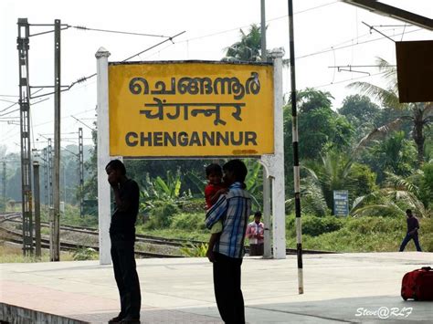 Chengannur Railway Station Enquiry Phone Number and Code - Kerala9.com