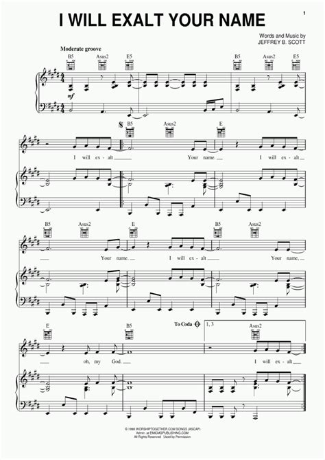 I Will Exalt Your Name Piano Sheet Music