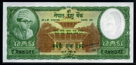 Nepal paper money 100 Rupees banknote 1968 King Mahendra|World Banknotes & Coins Pictures | Old ...