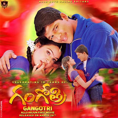 Gangotri Allu Arjun