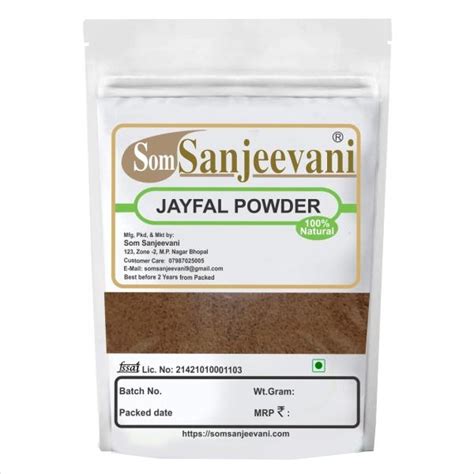 JAIPHAL POWDER - JioMart