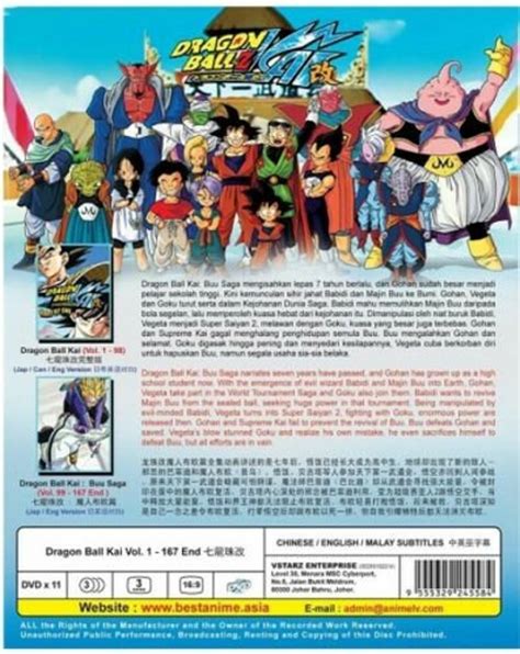 Dragon Ball Kai Complete DVD Box Set episodes 1-167 Anime | Etsy