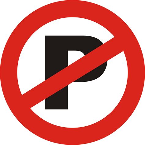 പ്രമാണം:Road Sign No Parking.jpg - വിക്കിപീഡിയ