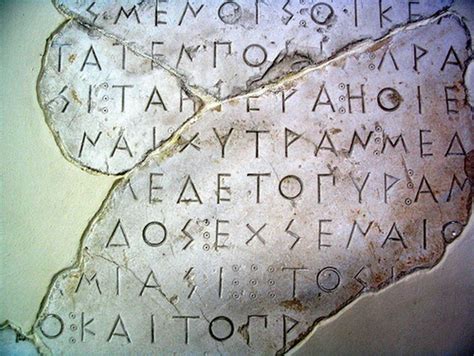 Ancient Greek Language Said to Reprogram The Brain - GreekReporter.com