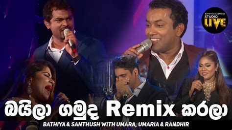 Baila Gamuda Remix Karala | BNS Studio Live 2016 | Mahesh Denipitiya Live Creative Music ...