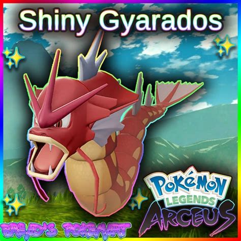 Shiny Gyarados alpha best Stats // Pokemon Legends: Arceus | Etsy