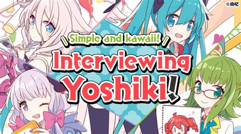 Look at the combination of kawaii characters and anime style! We interviewed artist Yoshiki. So ...