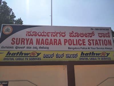 Surya Nagar Police Station, Police at Anekal, Bangalore