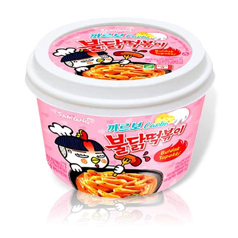 Amazon.com: Samyang Carbo Buldak Tteokbokki Korean Rice Cake Instant 8oz 230g (Carbo & Roast ...