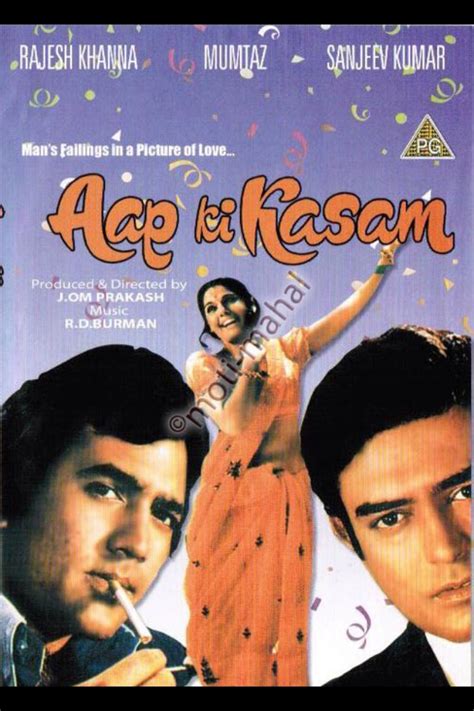 Aap Ki Kasam (1974)