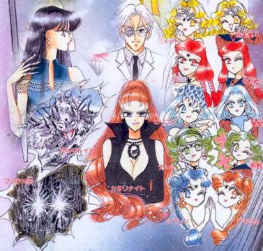 Death Busters | Sailor Moon Wiki | Fandom