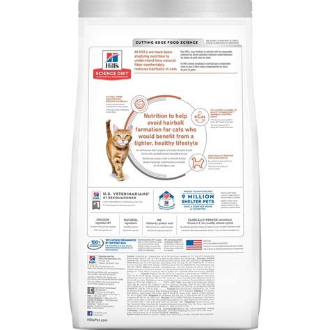 Science Diet Adult Hairball Control Light Cat Food 15.5 lb | UPCO